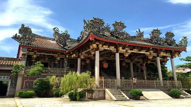 Khoo Kongsi