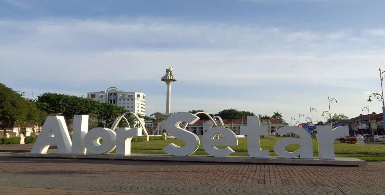 Tempat Menarik di Alor Setar